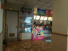 -麦当劳(保定裕华路店)