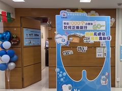 -永信齿科·永恩口腔门诊部(浦东新区店)
