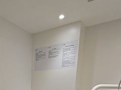 -深圳麦芽口腔医院(罗湖总院)
