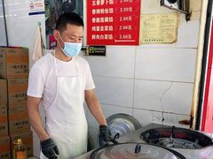 -毛氏汽水包(山海关路店)