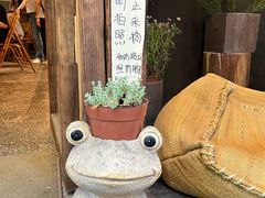-甘婆婆醪糟汤圆
