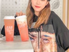 -益禾堂·黑糖珍珠奶茶(下梅林店)