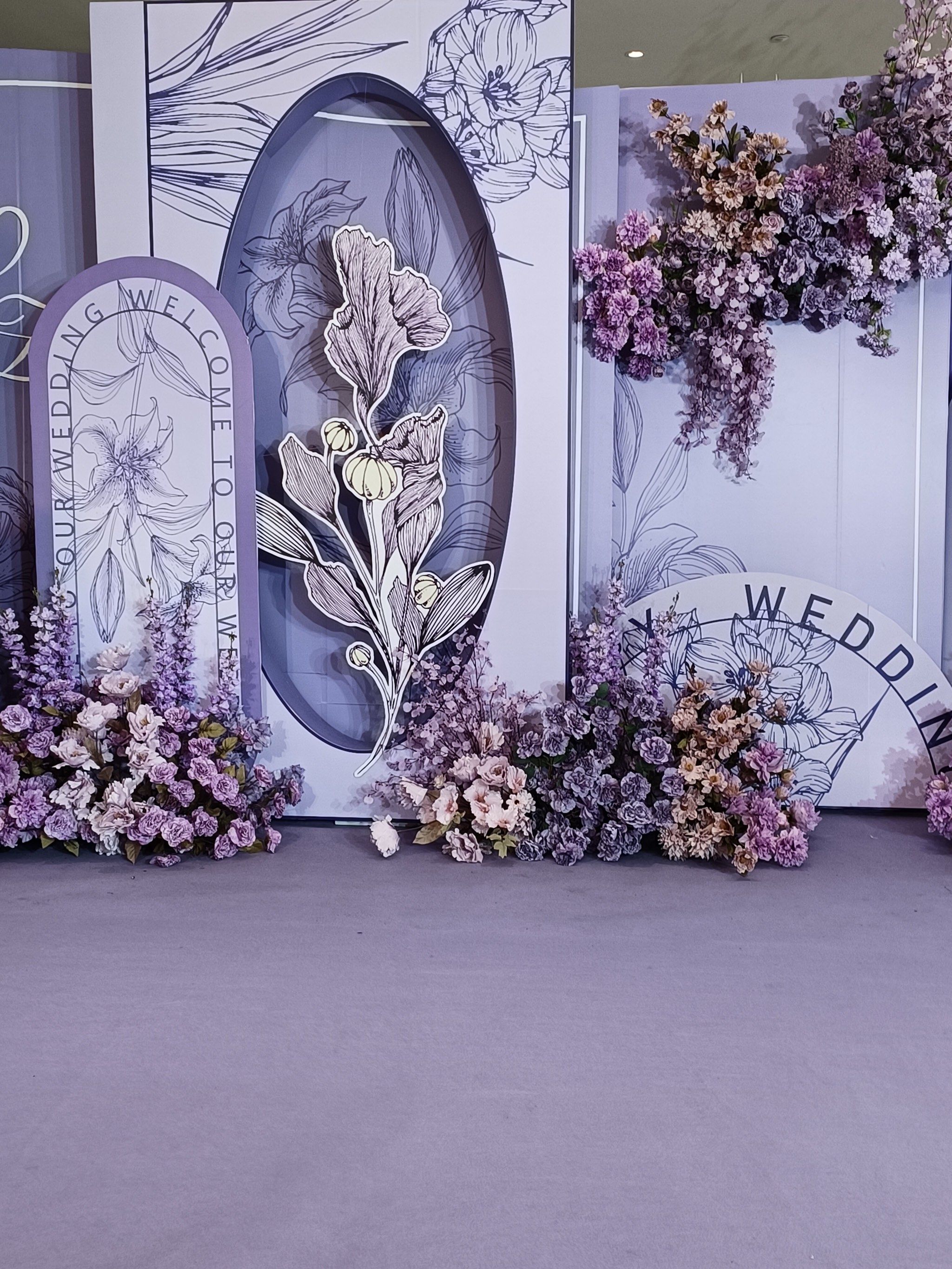 梦幻紫色婚礼布置