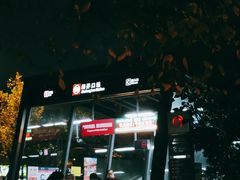 -闸弄口(地铁站)