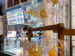 -CITY MART城市集市·里弄(北外滩来福士广场店)
