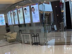 -泰康拜博口腔(凯迪大厦店)