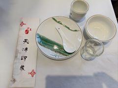 -天津印象(王串场店)
