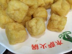 油豆腐-木萨火锅店(开鲁路店)