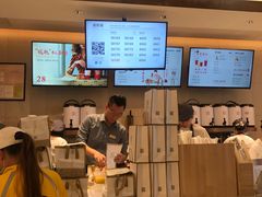 -奈雪的茶(金鹰广场店)