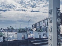 -威海国际海水浴场旅游区