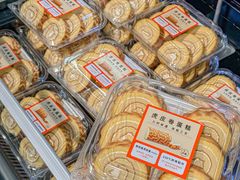 -华润万家(荔湾店)