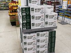 -沃尔玛购物广场(广场路店)