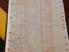 菜单-重庆老火锅王(西安北路店)