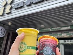 -花姨·老电影院果汁冰(88号店)