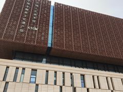 -北京工艺美术博物馆