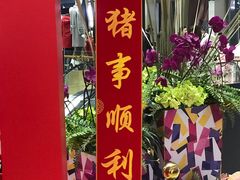 -永辉超市(嘉定大融城店)