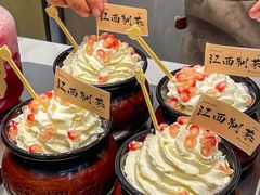 -KUNCHA鲲茶·江西制茶(铜锣湾店)