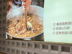 -椒王