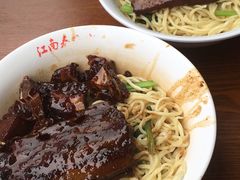 -泰顺江南春面馆