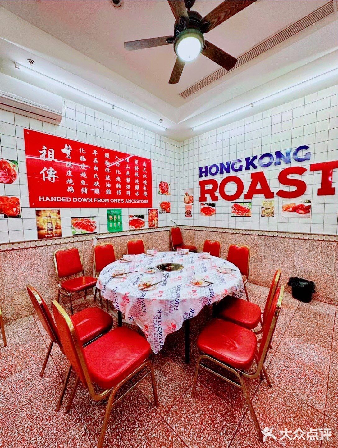 超级正宗的广式打边炉，就在行运家