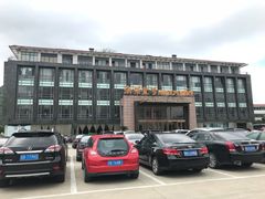 -海景壹号大酒店(惠钱路店)