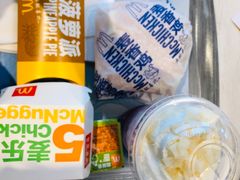 -麦当劳(塔园路店)