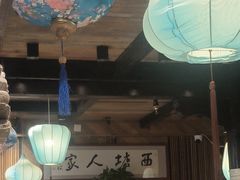 -西塘人家•黑金冠本地好店