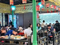 -锦府盐帮·侯宅(五棵松万达店)