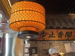 -桂满陇-西湖船宴(西单大悦城店)