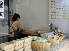 -禾生粑粑坊(陕西路店)