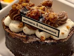 -B&C黄油与面包·THE GARDEN BAKERY概念店(世纪汇店)