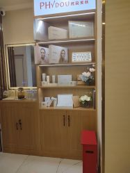 -芳朵美容养生SPA