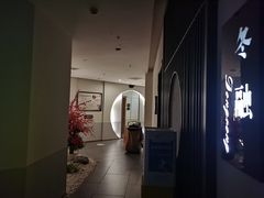 -润雨足道养生馆(旭辉乐活城店)