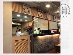 -添好运(中环IFC店)