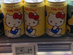 -百佳永辉超市(福田星河店)