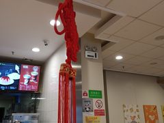 -德克士(茶店子客运站店)