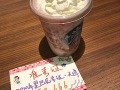 -英孚教育青少儿(河东资深教研中心)