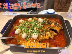 -鱼酷活鱼烤鱼(恒隆广场店)