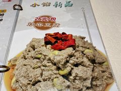 菜单-南门小馆·清真(国贸商城店)