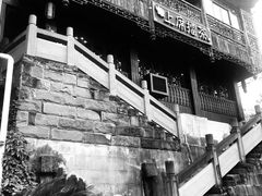 -上席擂茶·新中式青年茶馆(古城店)