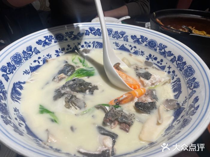 山外山·林语花园餐厅图片
