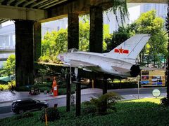 -重庆建川博物馆