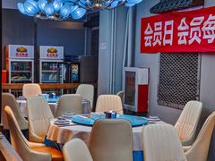 -小湘旺臭鳜鱼(百子湾店)