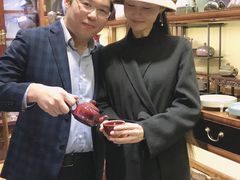 -爱家国际收藏品交流市场