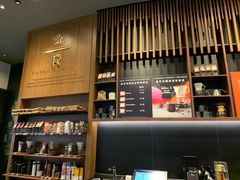 -星巴克臻选(北京富力家园店)