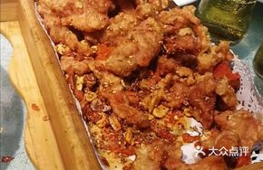 Zhao Family Flavor Pork
