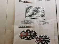 -汕头市博物馆