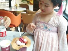 -哈根达斯(武汉天地店)