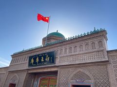 -库车王府