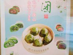 -王家沙点心店(南京西路总店)